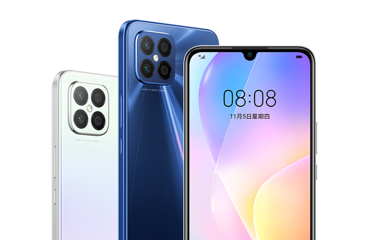 Huawei Nova 8 SE ditampilkan 