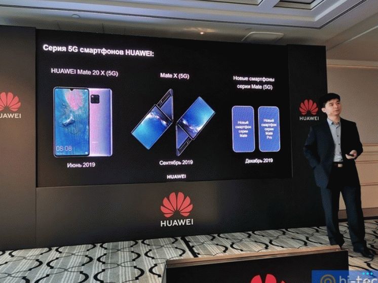 Garis Waktu Peluncuran Huawei Mate 30 5G