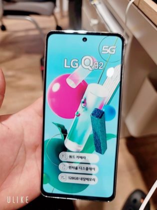 LG Q92 5G pengambilan gambar langsung bocor untuk mengungkapkan desain sepenuhnya, peluncuran mungkin sudah dekat