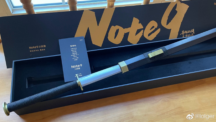 Xiaomi mengirimkan Redmi Note 9 Series 'mengundang ke media dengan' pedang '